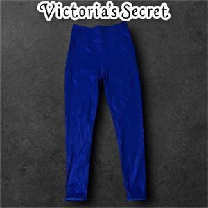 Preowned Victoria’s Secret VSX Royal Blue Sparkle Flow Sweat On Point Legging S